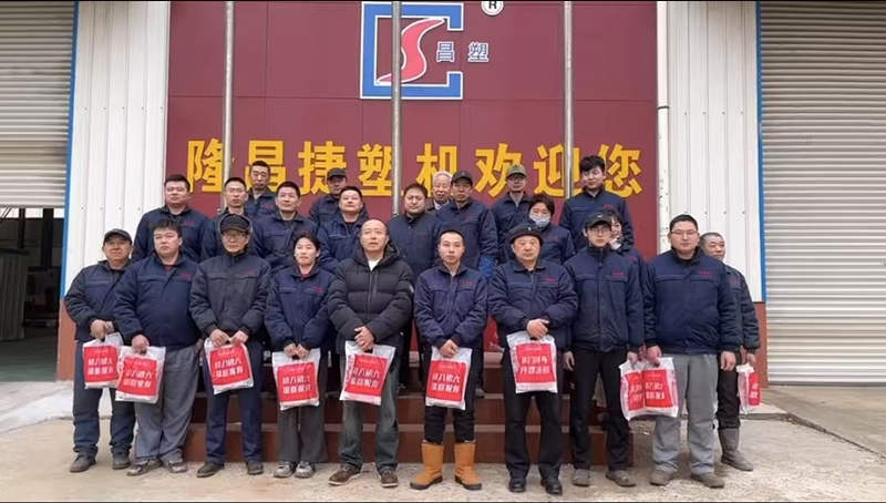 Longchangjie أتمنى للجميع مهرجان سعيد الفانوس!